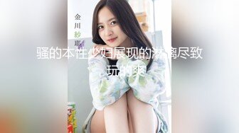 【迷奸睡奸系列】迷奸豪乳妹子❤️鸡巴塞嘴里❤️没想到操尿了，最后无套内射，爽翻了呀！