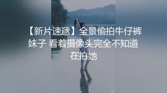 【新片速遞】无敌身材爆乳蜜桃臀，翘起屁股手指扣入，细腰美臀假屌骑坐，一上一下看的心痒痒，三根手指猛扣穴，搞得太爽了，高潮白浆四溅