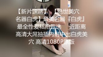 【足控绿帽狂喜】95后绿帽情侣美腿女王「汐梦瑶」付费资源 《情趣小母狗强制深喉》“谢谢主人赏赐”唾液拉丝