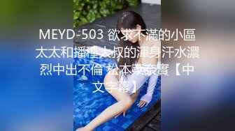 黑丝大奶美女 爸爸使劲 好想拉粑粑 身材丰满舔逼深喉吃鸡 被大哥操了骚逼再爆菊花 超的小穴大开 最后口爆 射的超多