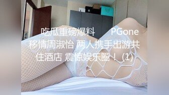 [2DF2]在健身房认识的一个白白嫩嫩的少妇酒店啪啪啪 [BT种子]