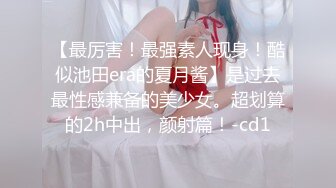 8/12最新 学生妹找到了赚钱新途径宿舍抠逼跳蛋水汪汪刺激VIP1196