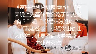 麻豆传媒最新上映 MDX0137 性欲处理高考保姆 肉欲发泄高能性技