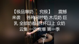 麻豆传媒-含羞口罩学生妹 下面瘙痒难耐强上家教老师