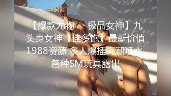 [原創錄制](sex)20240128_喂你喝水