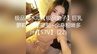 91制片厂91KCM-062淫荡美女大奶女教师-林思妤