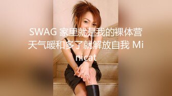 商场白色隔板全景后拍多位美女尿尿1 (3)