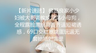 骚少妇的口技真的很好