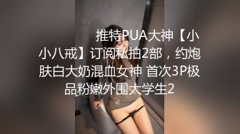 双马尾萝莉 哥哥要要 啊啊不行了 这么没用啊 这下满足了吧 被大鸡吧小哥哥小菊花小骚逼各种道具