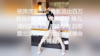 ✿清新性感少女✿极品艺校舞蹈系学妹〖Miuzxc〗纯欲少女白袜 外表清纯小仙女主动骑乘 白白嫩嫩美少女紧致粉嫩小穴