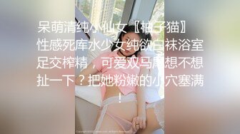 04第四课：如何理解男性出轨性心理？