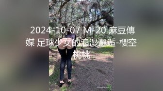 STP30440 國產AV SA國際傳媒 SAT0074 辦公室瘋淫1 娃娃 VIP0600