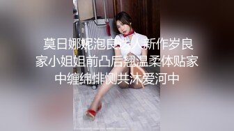 气质型女神【小姐姐】风油精涂逼~道具自慰流白浆~爽的龇牙咧嘴！【10v】 (9)