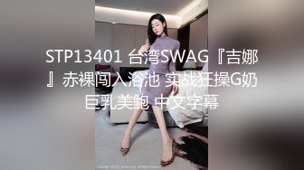 ❤️极限露出小骚货❤️顶级反差女神〖娜娜〗最新露出挑战，人来人往商场地铁人前偷偷露出，紧张刺激！超级反差