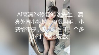 绳艺捆绑~窒物者LoerAngela最全合集【57V】 (21)