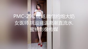 怀念紧致00后小坦克