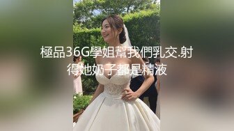 寻大连妹