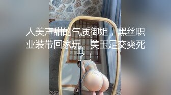 冒死全方位露脸偷拍小美女拉粑粑