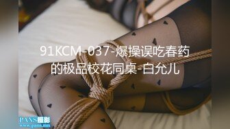 【星空无限传媒】XKTV-114 废物老公阳痿早泄淫荡少妇出轨前任 娇娇