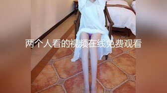  四哥带两个坐台妹子回宿舍打牌喝酒脱衣服 大屌双飞两骚货