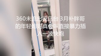 -带美女闺蜜一起来双飞体验大屌 2美女敞开腿等着插入