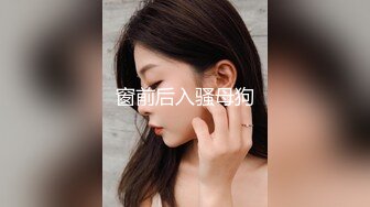 21岁美乳学霸克洛伊