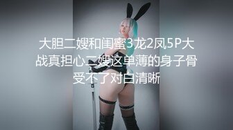 5月新酒店偷拍，钟点房里的学生情侣，紫毛JK制服美眉 ， 会的姿势还挺多