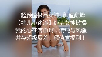 好喜欢这个少妇的口活