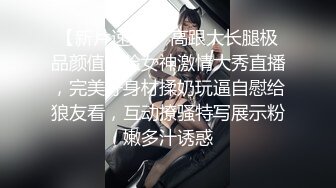 小骚逼剧情演绎被小哥按摩服务，玩着奶子弄着乳头抠着逼，炮击整上虐阴道，口交乳交还得舔龟头，压在身下爆草