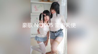 麻豆传媒正统新作MD193-同学的发情妈妈 没淑女姿态让人抓狂 家庭伦理 苏语堂