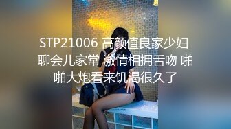 成都小美女，夜晚街头吃喝玩乐一条龙，【瘦不下来的欢小姐】，几瓶啤酒助兴，跟男友激情啪啪，娇喘阵阵销魂中 (15)