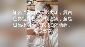 ❤️清新白虎美少女❤️天花板级白虎女神〖米胡桃〗乖巧听话女仆提供每日鸡巴清扫服务，主人的精液射满嘴里滴到了奶子上