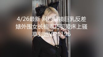 蜜桃影像PME238无能爸爸为了还债让女儿卖身