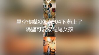 -伪娘 小哥哥说要找胸大身材好女友 正好我全有 可以在你心情不好或开心的时候被你操