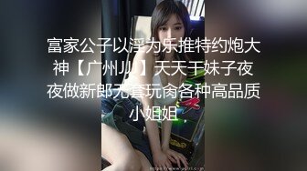  浴足会所轮干双飞极品女技师梅开三度，一边插着穴还被另一个舔乳头鸡巴变得坚硬无比 干得美女嗷嗷叫