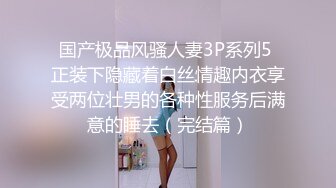 46岁的骚姐姐给我口