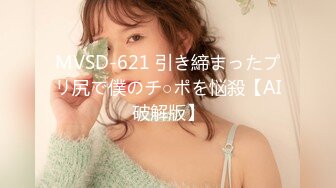 [107HISN-013] 【配信専属】SOD新人AVデビュー 夏川ラ