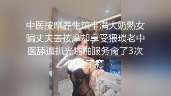 ⚫️⚫️⚫️最新流出NTR骚妻极品崇黑讨黑BBC女神【爱已婚少妇】私拍④，被黑驴屌花式爆肏3P生猛国屌