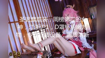 专约少女萝莉大神『唐伯虎』✅约炮水嫩学妹 气质人妻少妇 高冷御姐 等众多极品女神