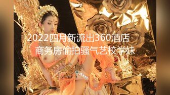 超完美身材风骚情人女上位尽情扭动 大屌不停顶操抽插 插得深操起来最爽