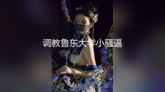 ✿反差骚学妹✿清纯活力少女〖ssrpeach〗高跟鞋性感小妖精翘起小屁屁迎接大肉棒进入 被大鸡巴哥哥站立后入