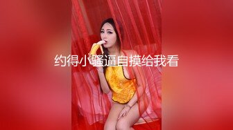 中出清純美少女-2發