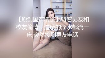 酒店偷拍❤️老王异地出差幽会护校小姨子开房偷情把房间弄得一片狼藉