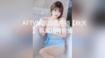 必看！小女仆露脸口交 娃娃脸