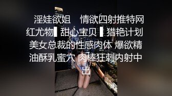 卖萌希瑞，酒店完美露脸直播与男朋友世界大战??鸳鸯大欲，床上前后夹击，看哥哥如何把骚气瑞瑞调教乖乖的！