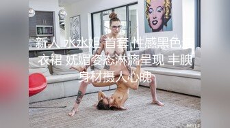 IDG5387 爱豆传媒 上门女的职业精神老子操完儿子约 丹丹 VIP0600