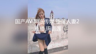 CHINESE MODEL YAN PANPAN EPISODE 1 閆盼盼視頻寫真第一集