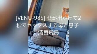   探花小哥酒店约啪偷拍极品嫩模美乳圆润性感甜美后入上位激情猛插