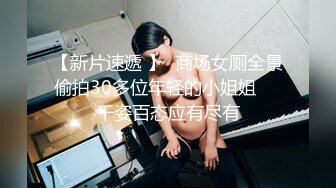 阅女无数猥琐眼镜摄影师KK哥不在工作室玩转战宾馆野模萍姐被SM搞的比较凄惨有些生气说太紧疼对白精彩