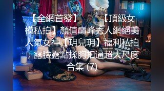 火锅店老板娘欠了曹先生不少网贷无法偿还，曹先生带着黑人朋友和老板娘酒店开房3P肉偿抵债